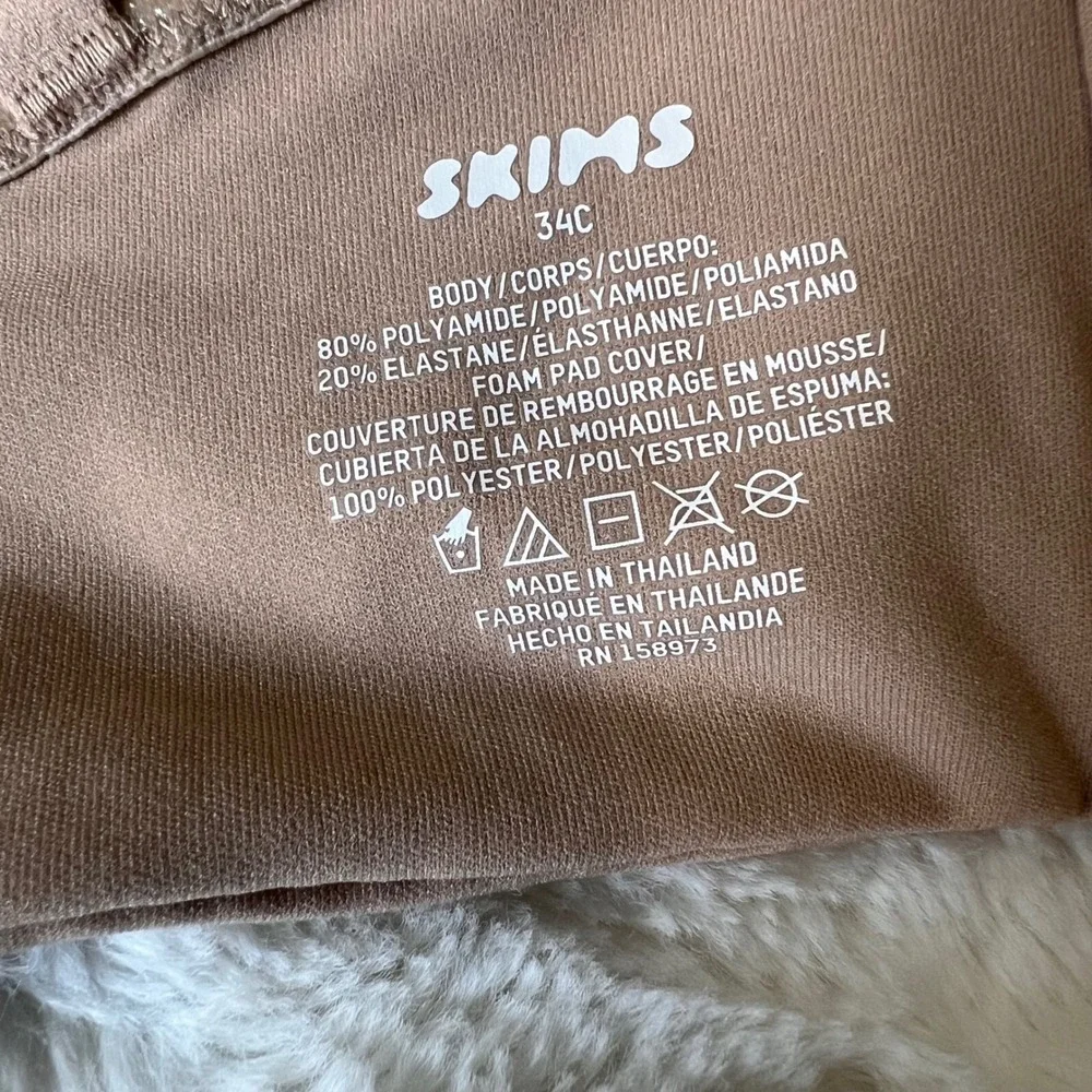 SKIMS ‎ Women's 34C Strapless Multiway Underwire Bra Nude Smooth Seamless NWT